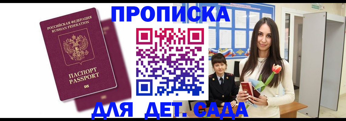 форма 3 в Гусь-Хрустальном